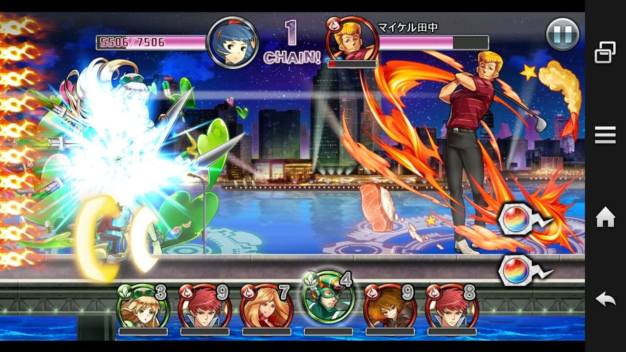 消滅都市 ランクアップクエスト 隠された真の姿 のんびり無 理の無い 課金ゲーム日記 消滅都市 ランクアップクエスト 隠された真の姿 のんびり無 理の無い 課金ゲーム日記