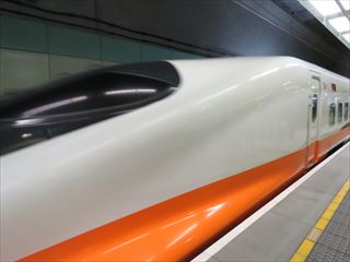 shinkansen