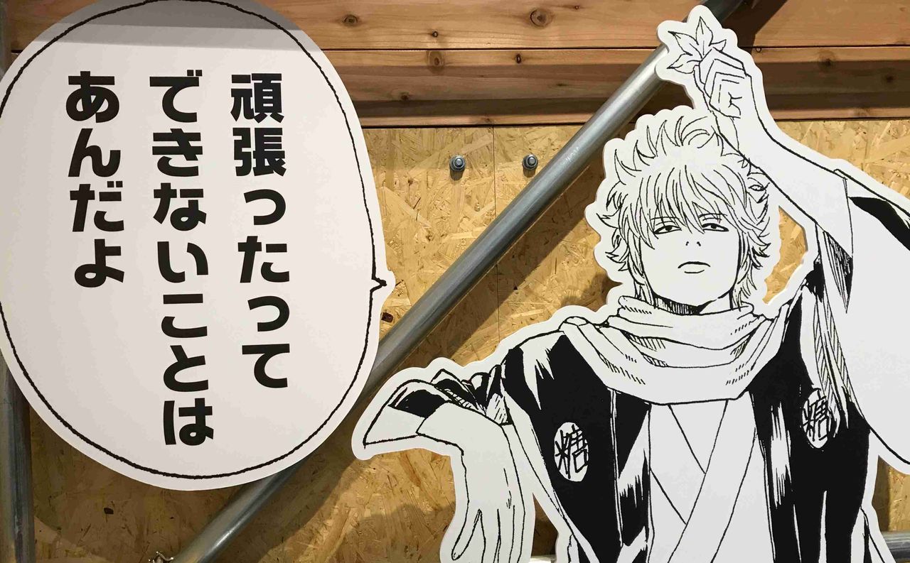 私たちの本音 共学なのに彼氏ができなかった人 私たちの本音 共学なのに彼氏ができなかった人