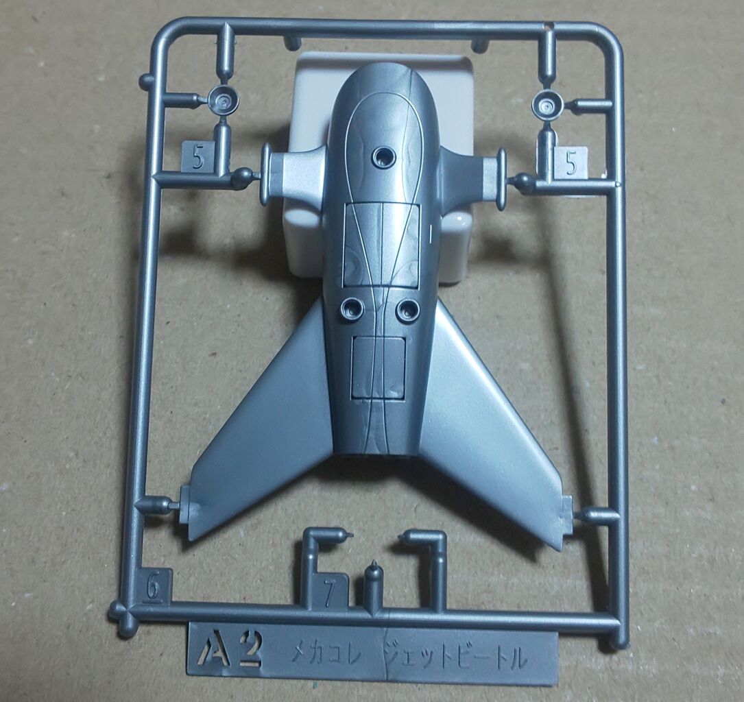 宇宙ビートル製作 : kail9's modeling room