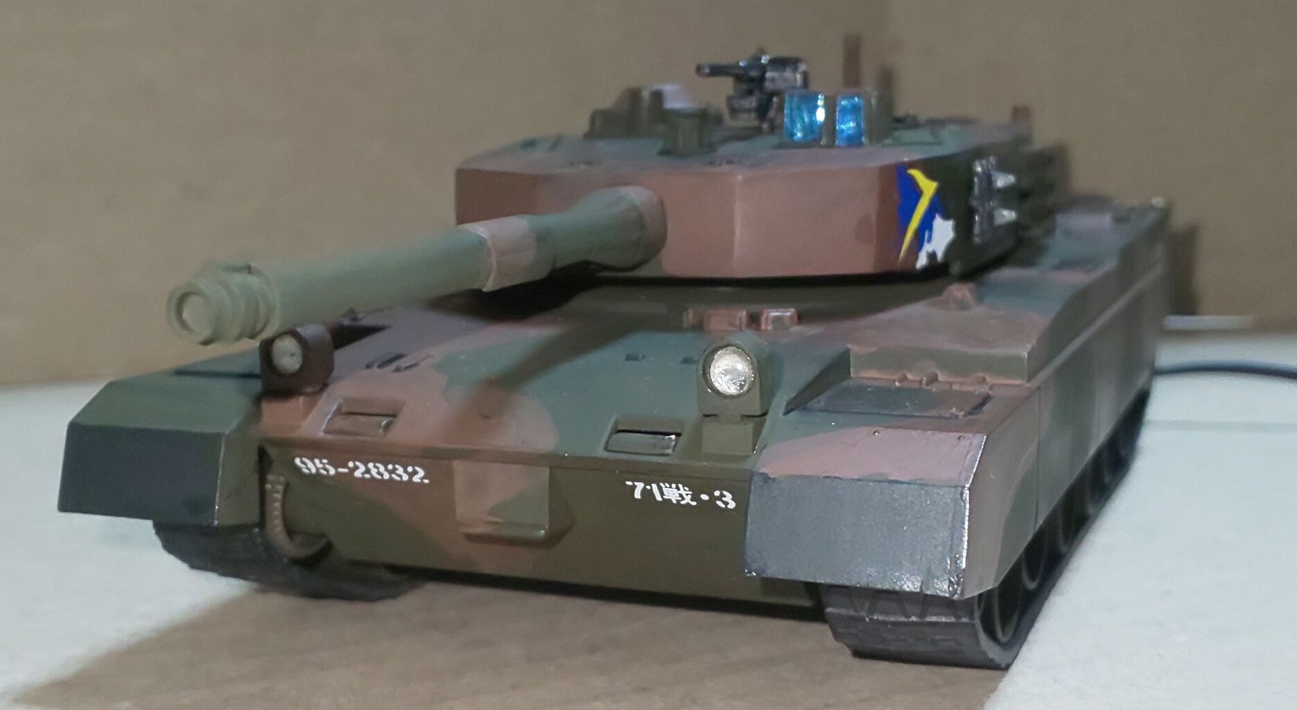 アリイ 1/48 90式戦車製作(塗装、完成) : kail9's modeling room