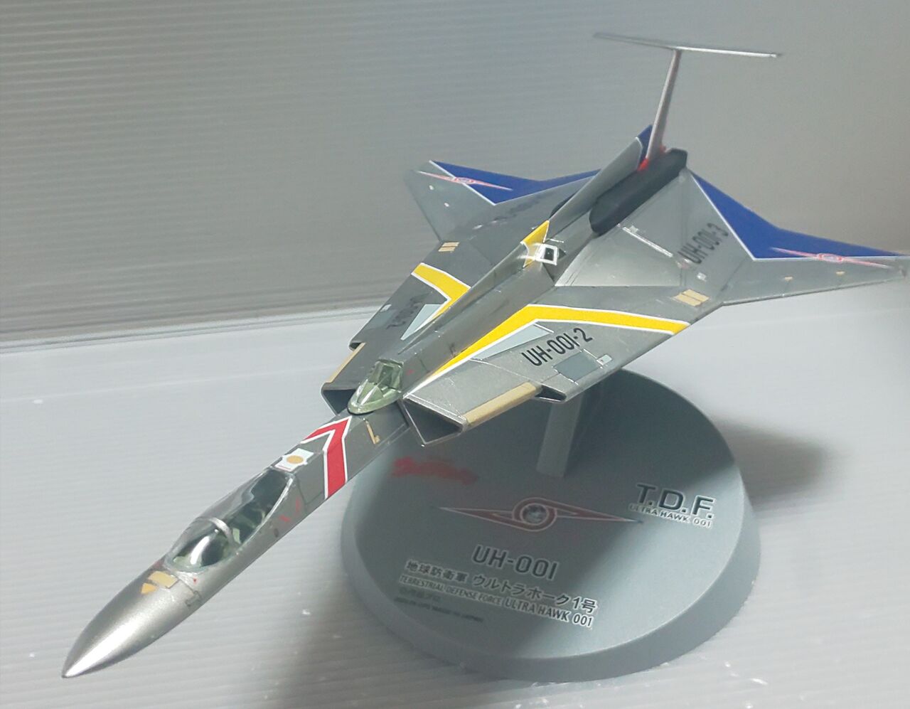 ハセガワ 1/144ウルトラホーク1号製作(塗装 完成) : kail9's ハセガワ 1/144ウルトラホーク1号製作(塗装 完成) : kail9's