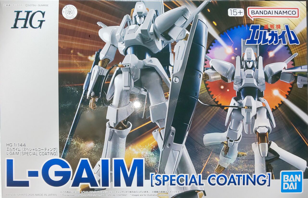 白銀の鎧を纏うHM : kail9's modeling room