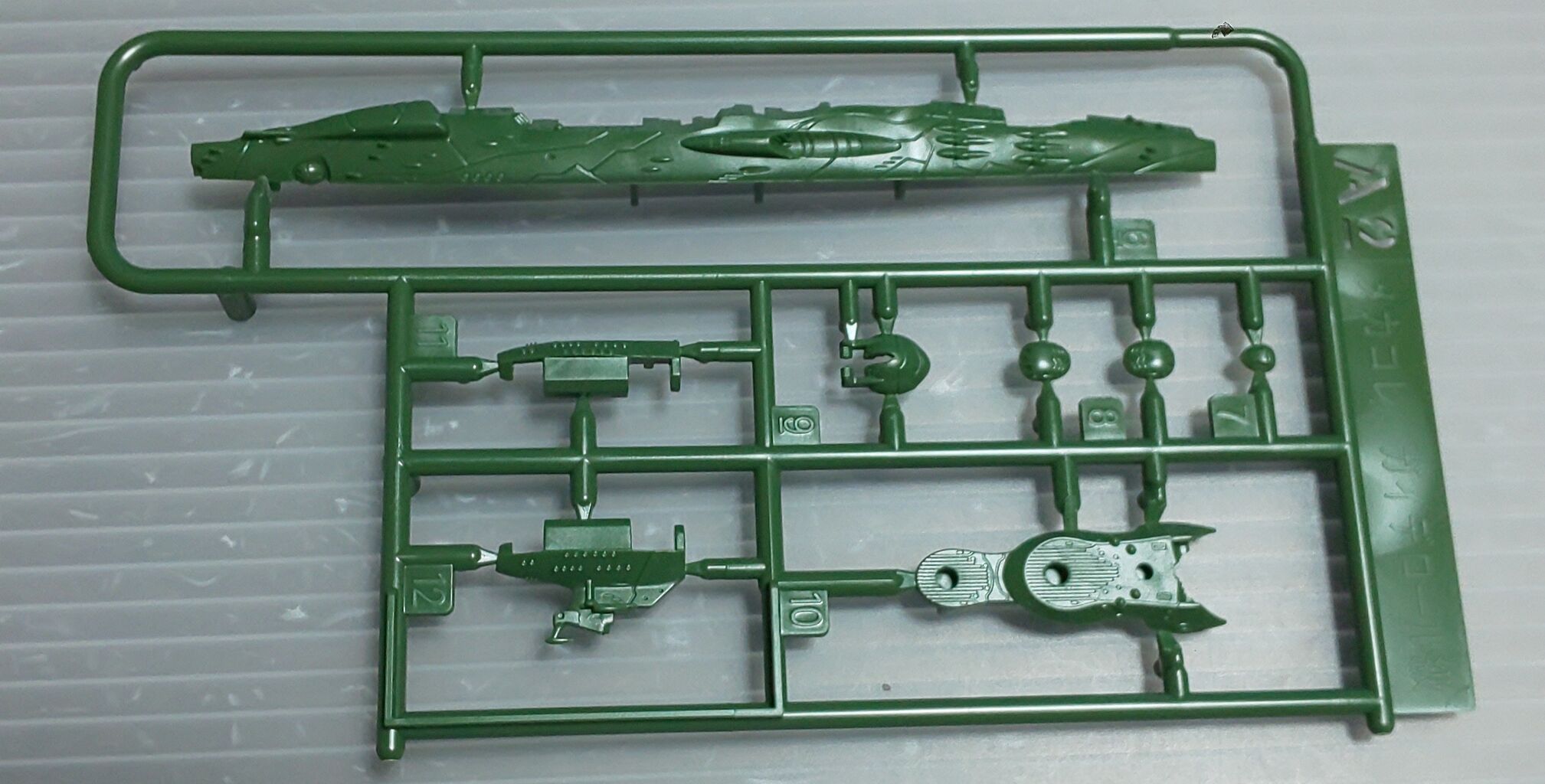 宇宙戦艦ヤマト メカコレ ガイデロール級航宙戦艦 : kail9's modeling room