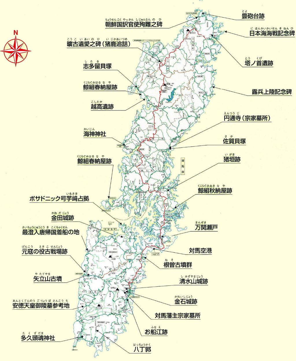 応永の外寇 おうえいのがいこう は 室町時代の応永26年 1419年 に起きた 李氏朝鮮による倭寇討伐を名目とした対馬攻撃を指す 実際の戦闘は 対馬の糠岳 ぬかだけ で行われたこ 元寇を学び日本とアジアの平和を護る 24年の元寇750年イベントを盛り上げよう 応永の外寇 おうえいのがいこう は 室町時代の応永26年 1419年 に起きた 李氏朝鮮による倭寇討伐を名目とした対馬攻撃を指す 実際の戦闘は 対馬の糠岳 ぬかだけ で行われたこ 元寇を学び日本とアジアの平和を護る 24年の元寇750年イベントを盛り上げよう