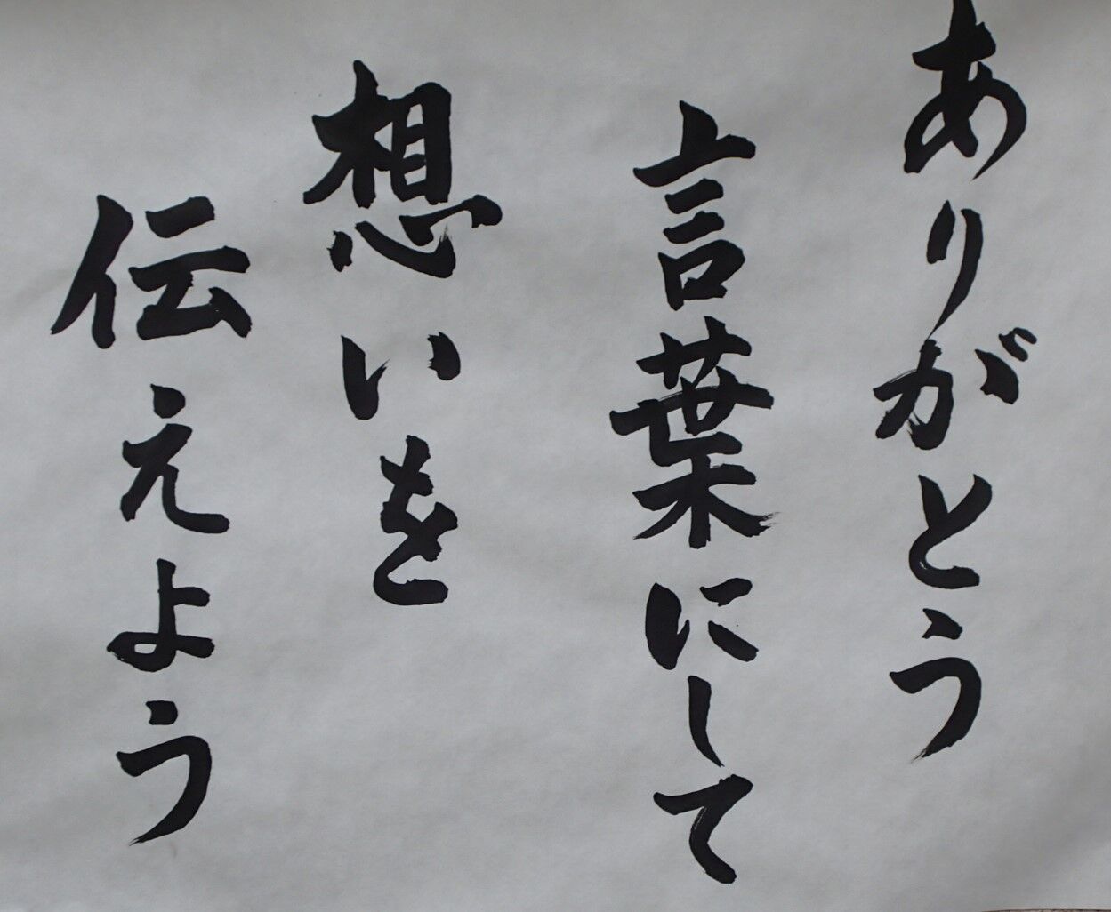口は災いの元 熟年離婚の原因 生きる力 人の道 天寿を全う 建設 環境 防災 口は災いの元 熟年離婚の原因 生きる力 人の道 天寿を全う 建設 環境 防災