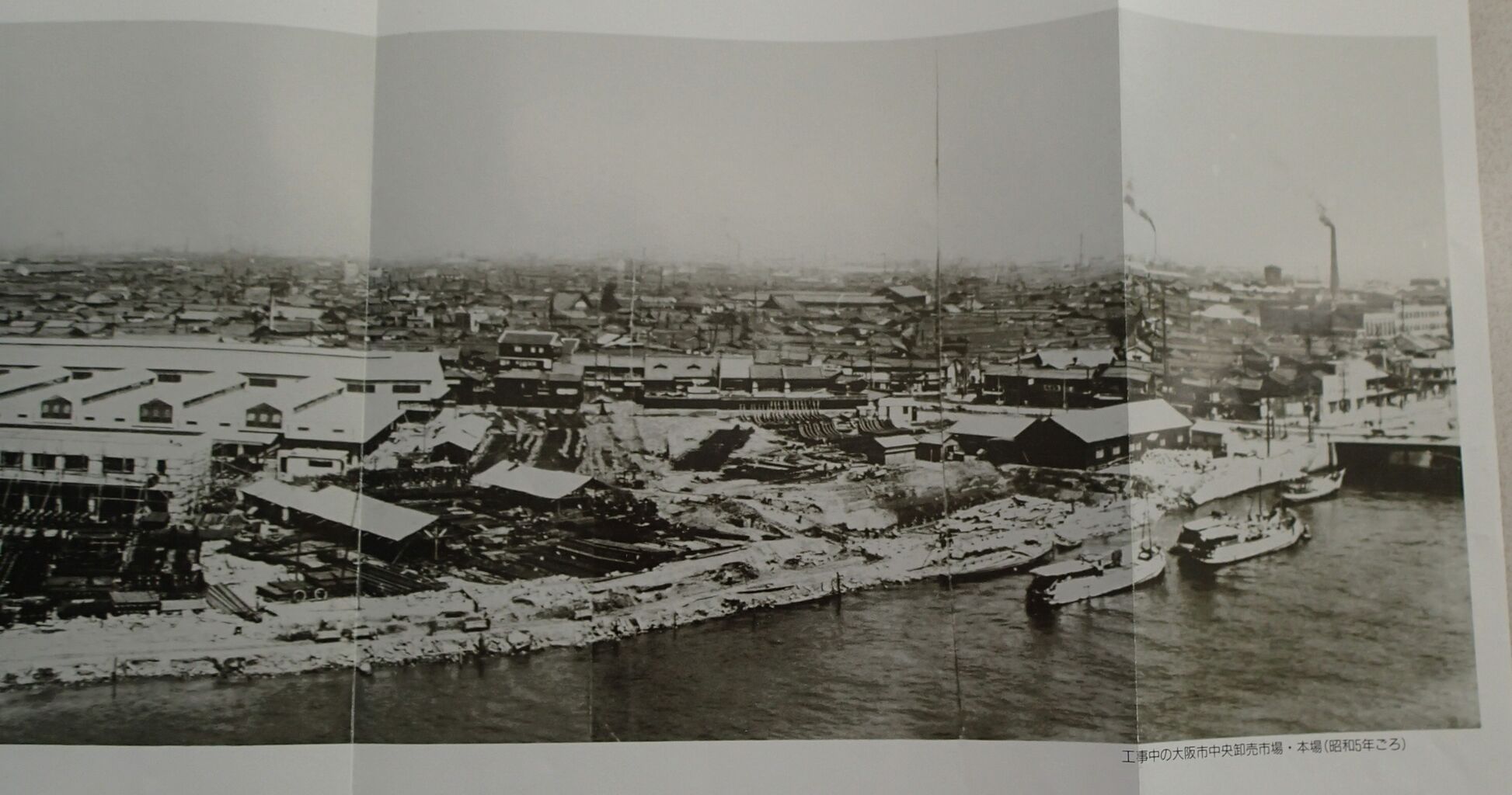 大阪市此花区の土壌汚染 生きる力 人の道 天寿を全う 建設 環境 防災 大阪市此花区の土壌汚染 生きる力 人の道 天寿を全う 建設 環境 防災
