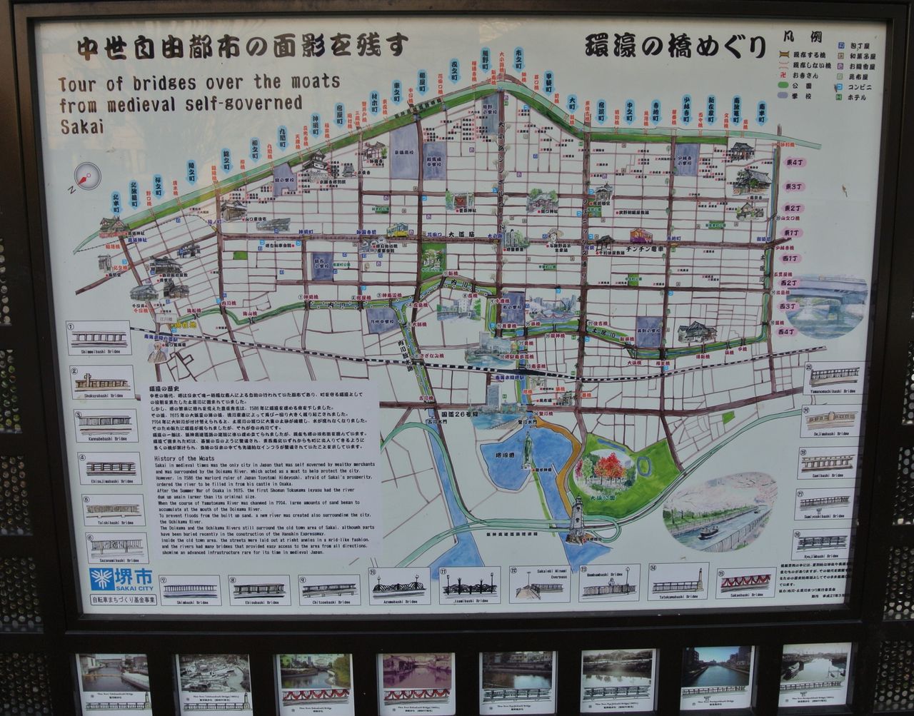 1543年鉄砲伝来 種子島に行こう 日本への鉄砲伝来は 海域アジアでは戦乱が激化する一方で 例えば豊臣秀吉が朝鮮出兵など 大陸アジアへの侵攻を可能とするほどの軍事力を持つ 歴史の真実を世紀ごとに学ぶ