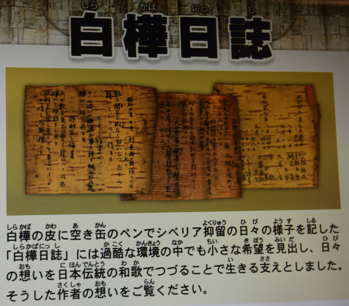 Similar To Page 1 Japaneseclass Jp Similar To Page 1 Japaneseclass Jp