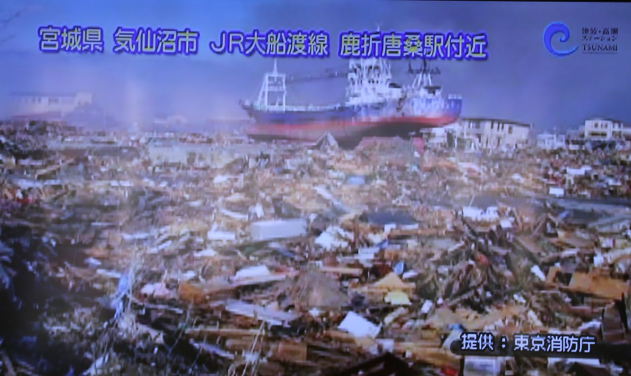 沖 地震 津波 スマトラ