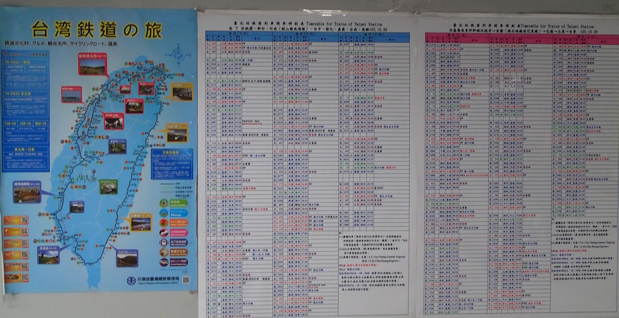 その他歴史 親日国マレーシアの環境 歴史 観光