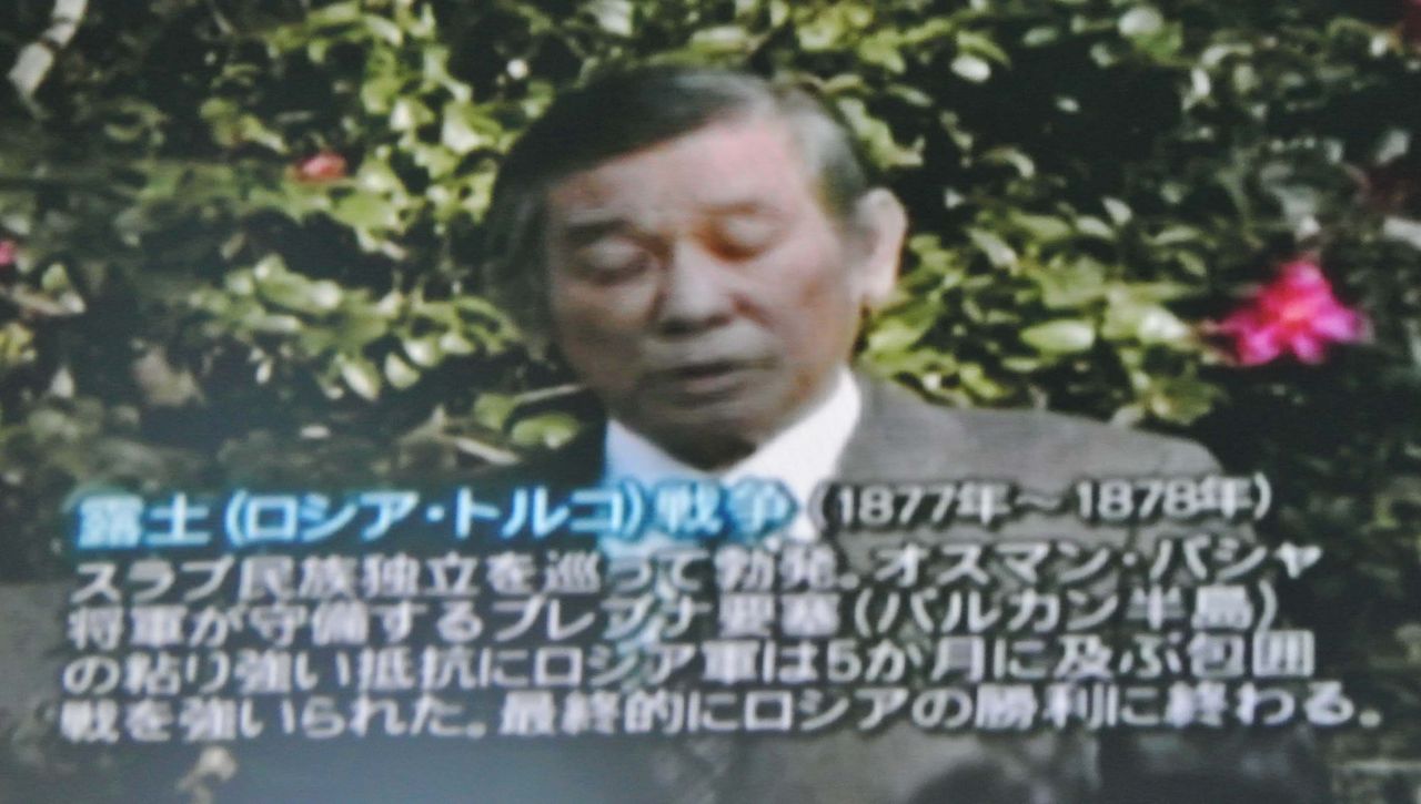 明治天皇からの親書 日本とオスマントルコの友好の歴史にイスラム教徒が感動 トルコはとても楽しかった 親切 安い トルコ旅行のチャンス 明治天皇からの親書 日本とオスマントルコの友好の歴史にイスラム教徒が感動 トルコはとても楽しかった 親切 安い トルコ旅行のチャンス