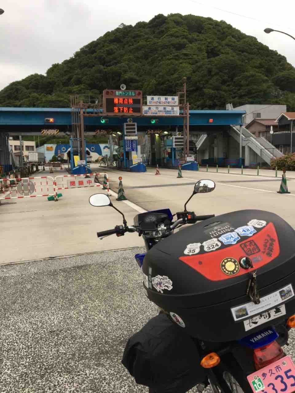 バイクで離島をまわる旅 バイクトランポ編 バイクで離島をまわる旅