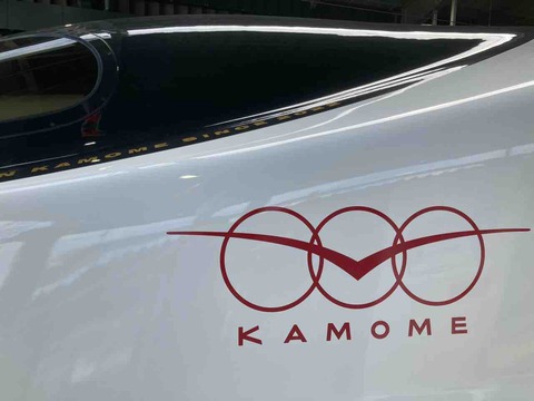 IMG_7120