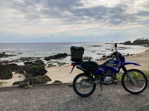IMG_1266