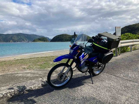IMG_0315
