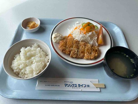 FullSizeRender