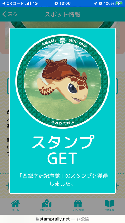 IMG_1890