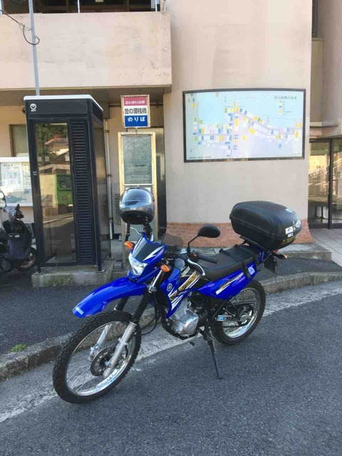 IMG_6685
