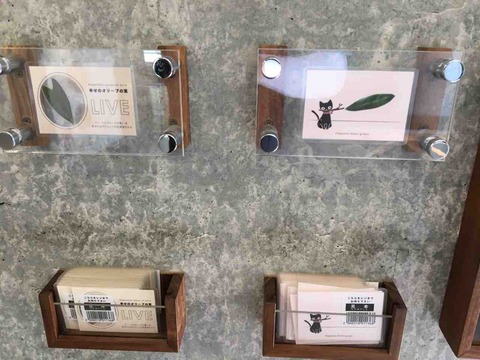 IMG_5838