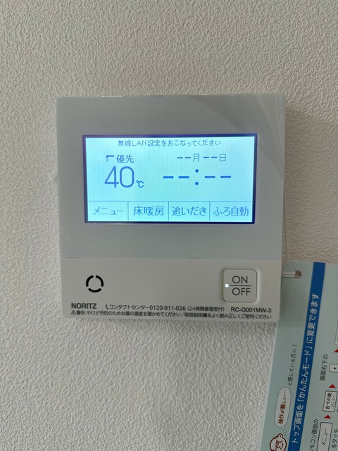 ぷろだき