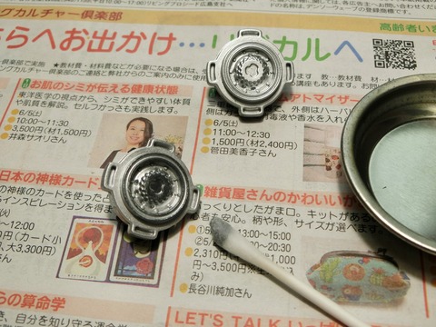 CIMG8063