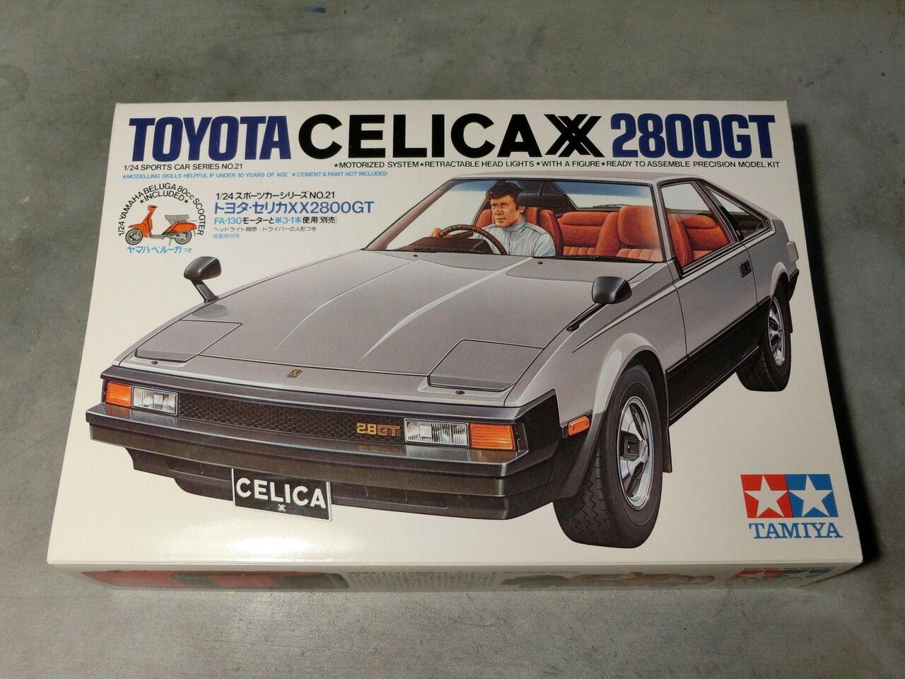 Yahoo!オークション - アオシマ 1／24 セリカXX 完成品
