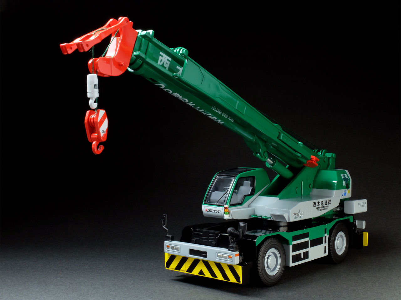 1/50 TADANO CREVO250 G3(西本急送様仕様) : 車模型工房 1/50 TADANO CREVO250 G3(西本急送様仕様) : 車模型工房