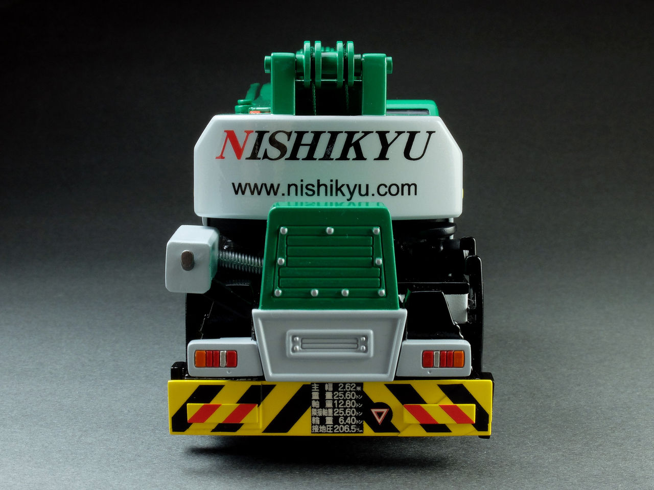 1/50 TADANO CREVO250 G3（西本急送様仕様） : 車模型工房