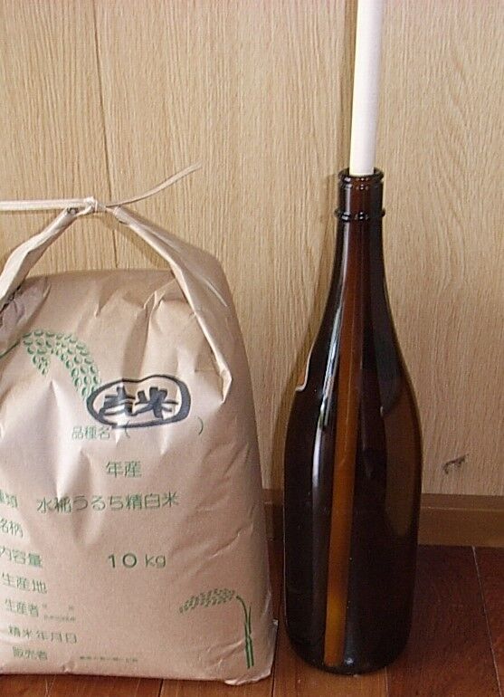 拓本飲記:1升瓶で米搗き - livedoor Blog（ブログ）