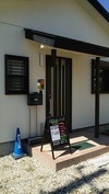 サンドブラスト「備品」A看板(制作)屋外設置