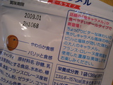 ʥܡ뷿ˡ-ڥå-