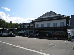 ³���Ƶ٤ߴ��ʲ����������2009.08.24��