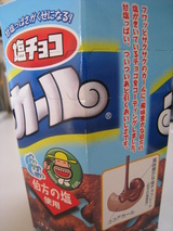 �����롡-�����祳-