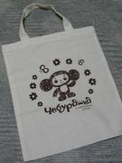 �����֥顼�����ʥ����Хå������ޤ���