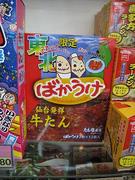 �Ф������ֵ������