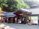 増富の湯(山梨県北杜市須玉町)
