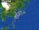 台風15号