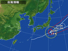 台風14号(20140909)