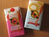 ͤTOPPO2011ա˥ѥå