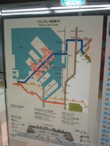 138_3813.JPG-rinkai-rosen