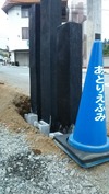 外構工事「門柱」(FRP枕木)5_1