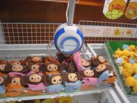 �����֥顼������UFO����å��㡼�����å����