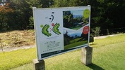 5&11コンペ(20141010)北の杜CC11