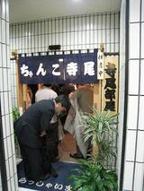 ˺ǯ��2009�ʤ�������