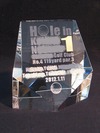 サンドブラスト作品(ペーパーウエイト)ホールin1記念