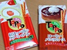 大人のTOPPO(紅ほっぺ苺&コーヒーバニラ)