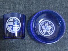 ���ꥸ�ʥ빩˼����״����ʥ���ץ롧�碌�Υ����ϡ�