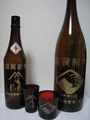 ����ܥ졼�����2008�ʤؤʤΤ䡧���ܼ���������饹��