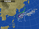 台風21、22号(2012.10.18)